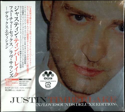 Justin Timberlake Futuresex/lovesounds - Deluxe Edition Japanese
